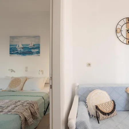 Appartement Dreamlike Aurea Blu, Nature, Relaxation, Pure